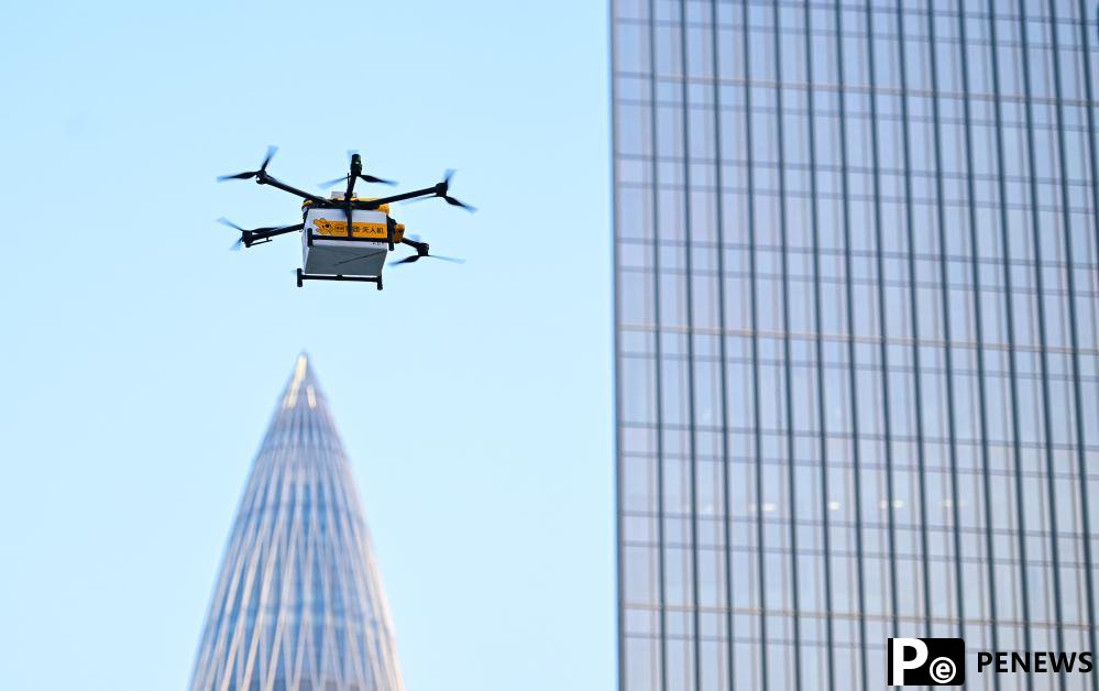 altitude economy drives new growth