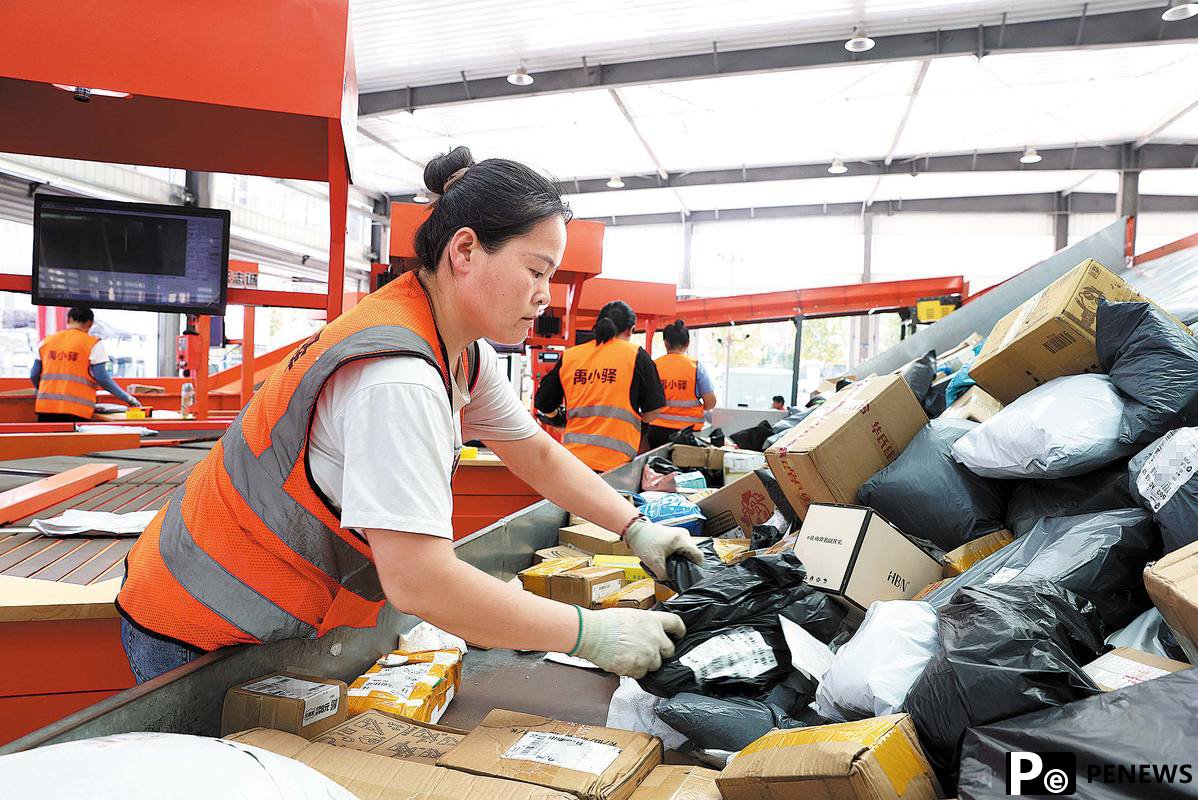 New record set with 100 billion parcels delivered so far