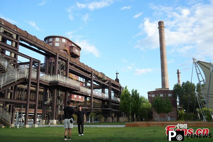 Shougang Park ready for 2024 CIFTIS after renovation