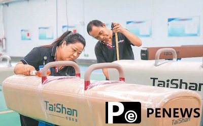 Company in E China’s Shandong a gold medal mat maker, official supplier of Olympics