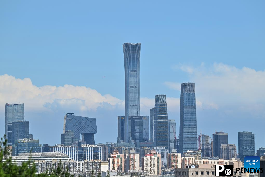 View of Beijing on sunny day