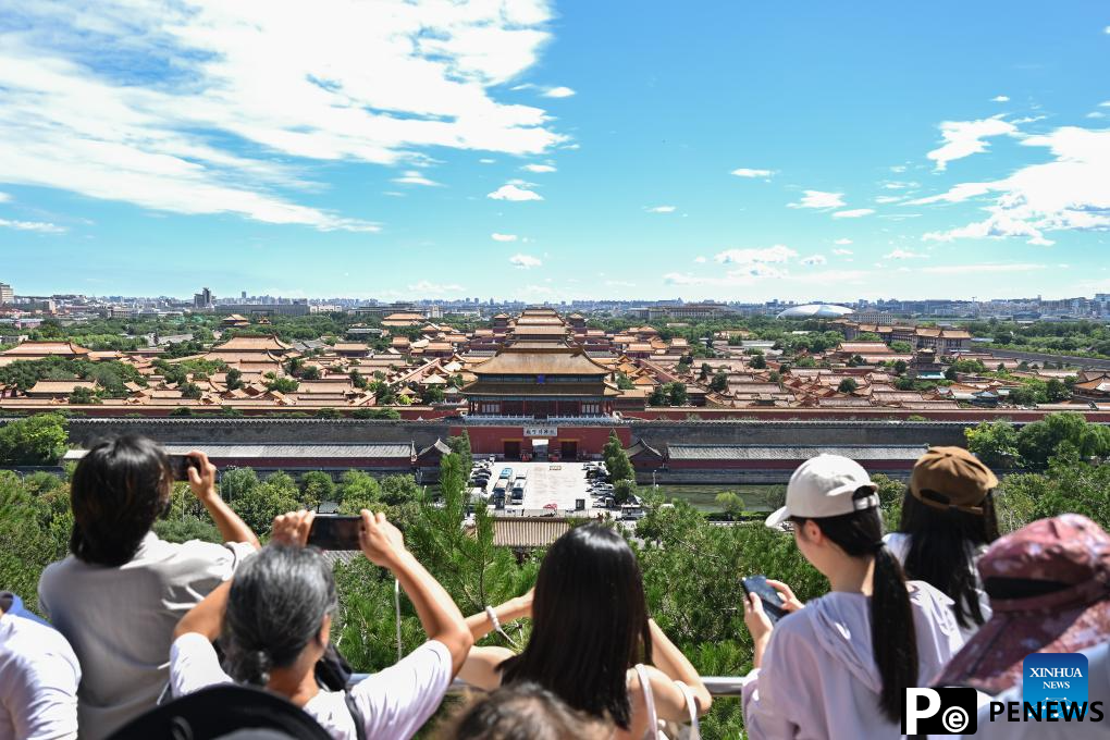 View of Beijing on sunny day