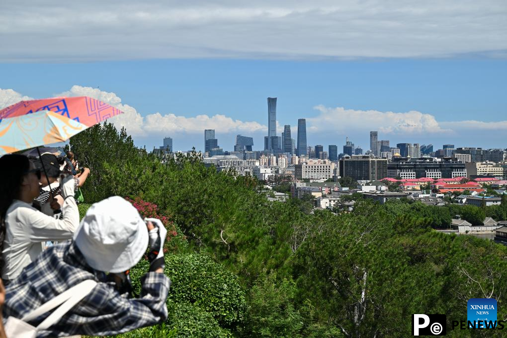 View of Beijing on sunny day