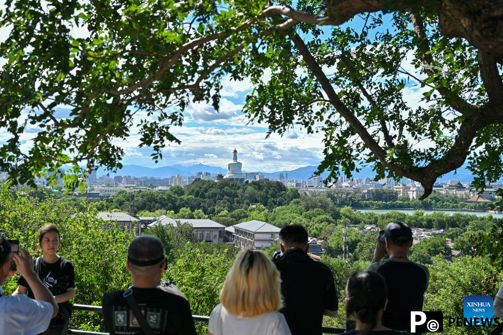 View of Beijing on sunny day