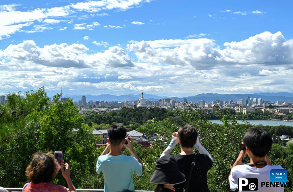 View of Beijing on sunny day