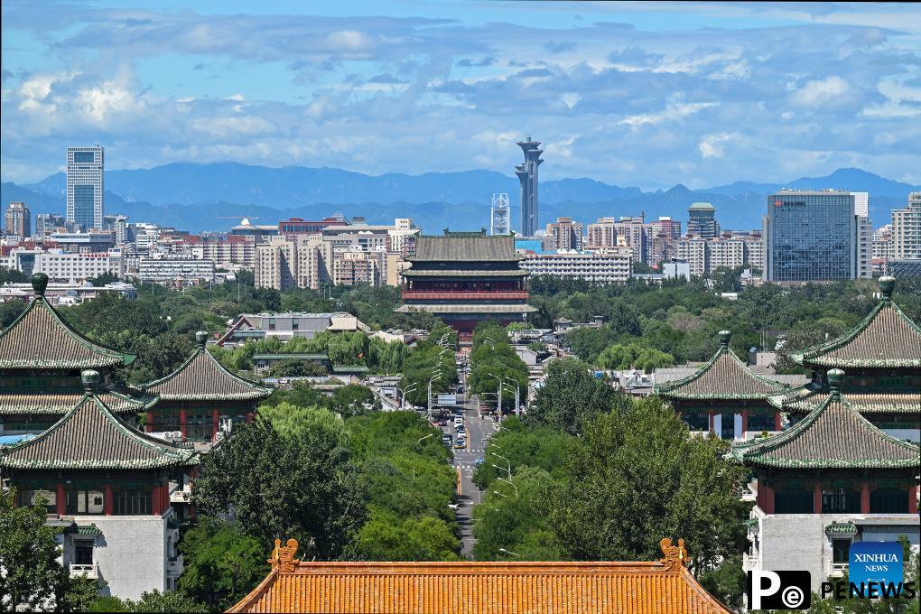 View of Beijing on sunny day