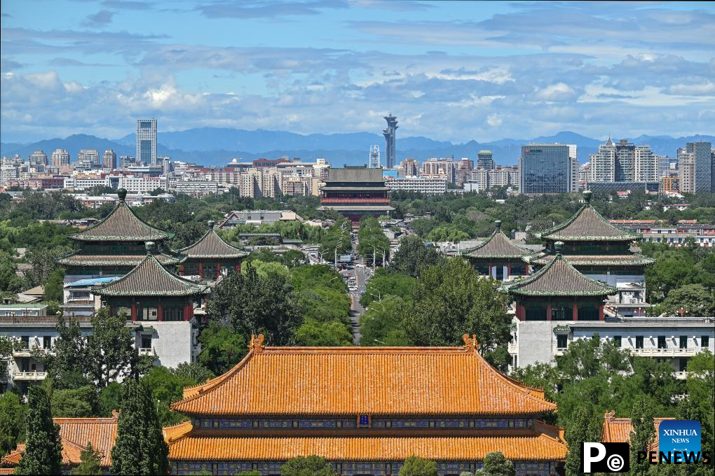 View of Beijing on sunny day