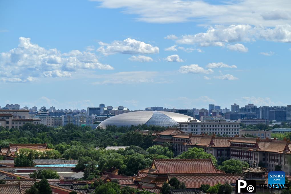View of Beijing on sunny day