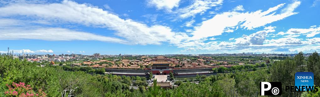 View of Beijing on sunny day