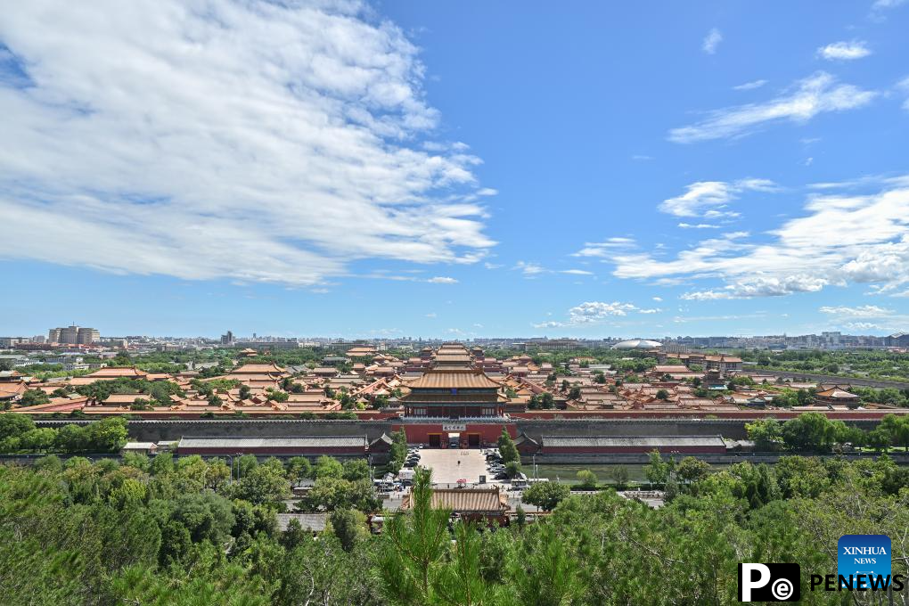 View of Beijing on sunny day