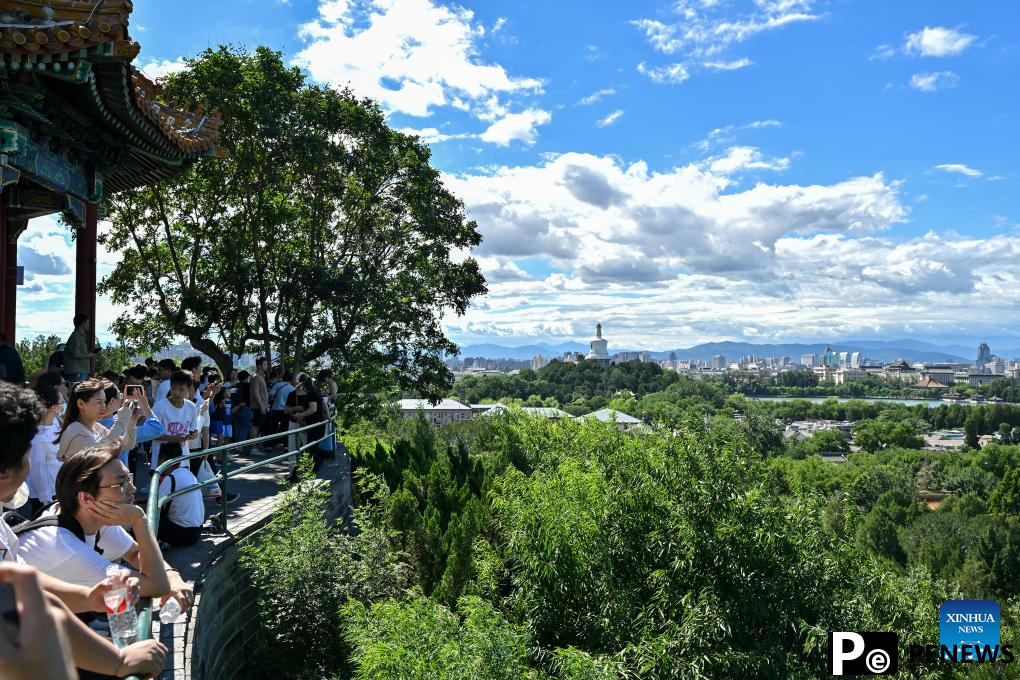 View of Beijing on sunny day