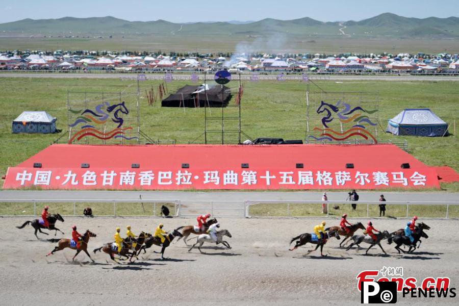 Gesar horse racing festival celebrated in Gansu