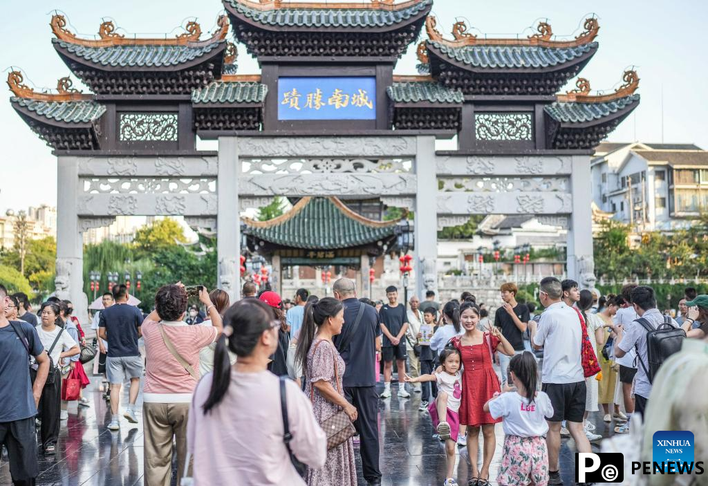 Guizhou attracts tourists during peak summer travel season