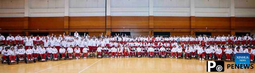 In pics: inaugural meeting of Chinese delegation for Paris 2024 Paralympic Games