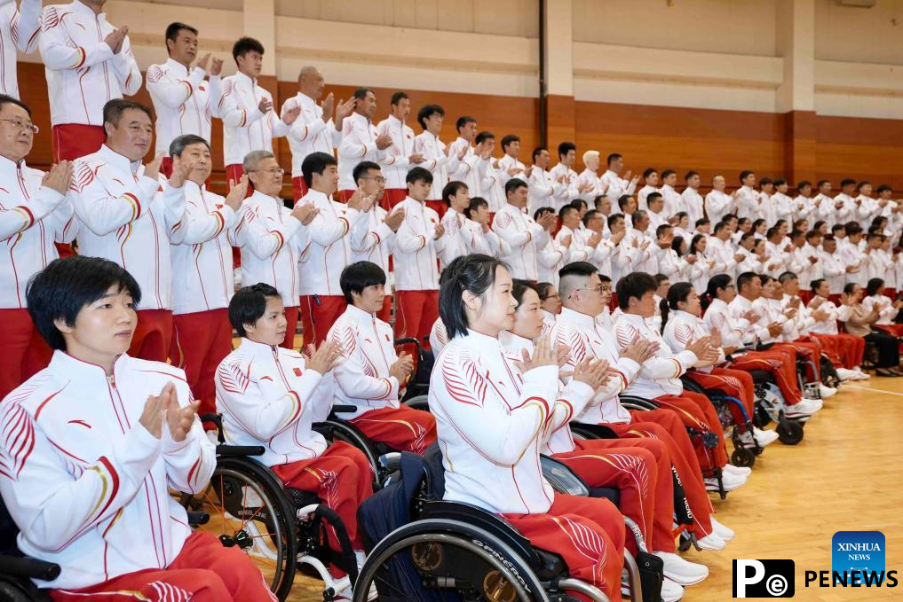 In pics: inaugural meeting of Chinese delegation for Paris 2024 Paralympic Games