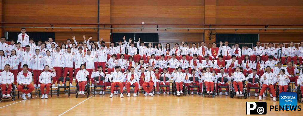 In pics: inaugural meeting of Chinese delegation for Paris 2024 Paralympic Games