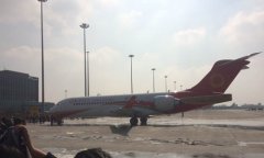 China launches direct flight connecting nation’s most northerly, eastern cities