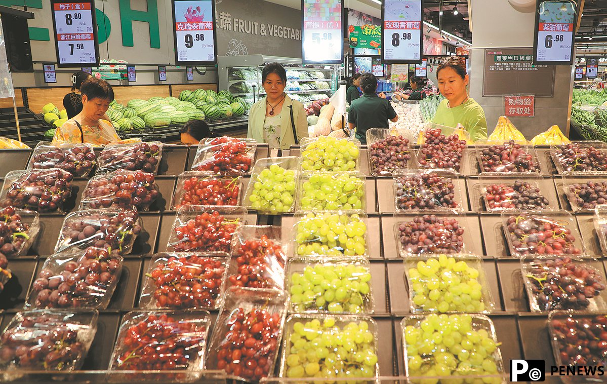 Experts call for further restoring consumer sentiment