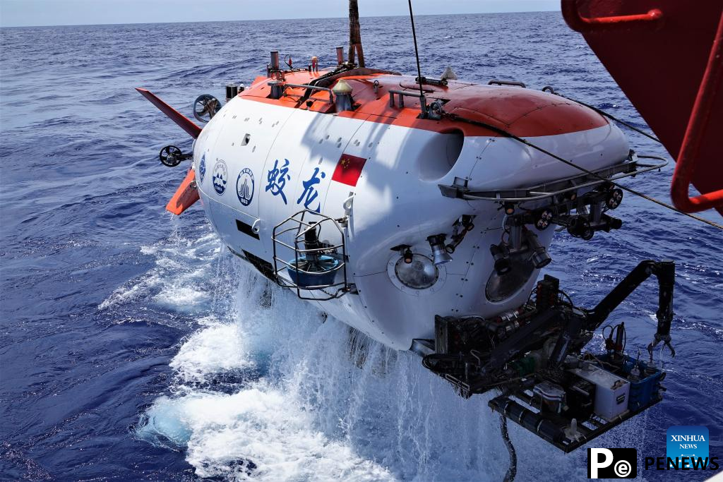 sea submersible completes 300th dive
