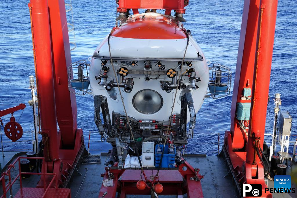 sea submersible completes 300th dive