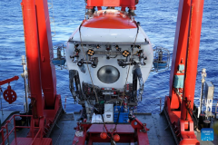 sea submersible completes 300th dive
