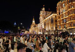 Explainer: How did China achieve such remarkable modernization?