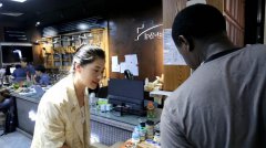 Small commodity hub fuels China