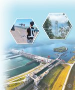 Technologies, smart system facilitate flood prevention in China