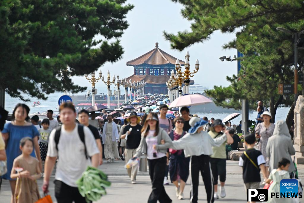 City view of Qingdao, E China