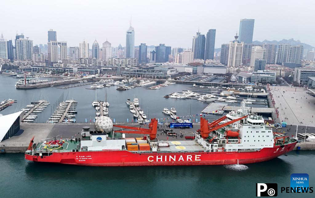 City view of Qingdao, E China
