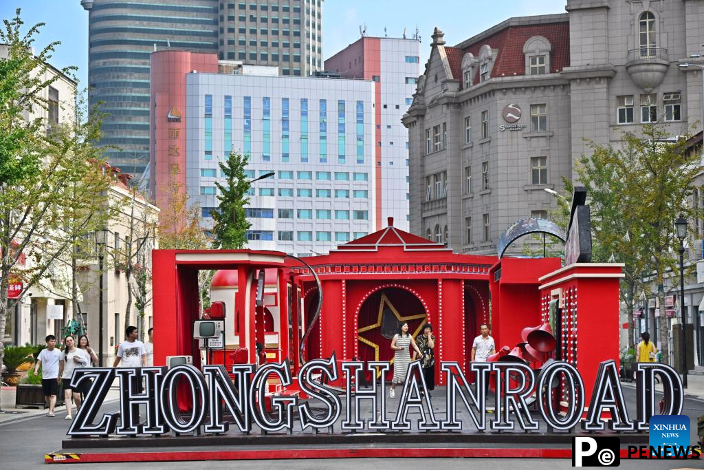 City view of Qingdao, E China