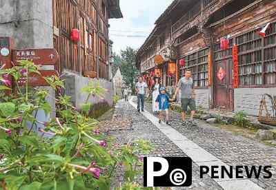 Rural China