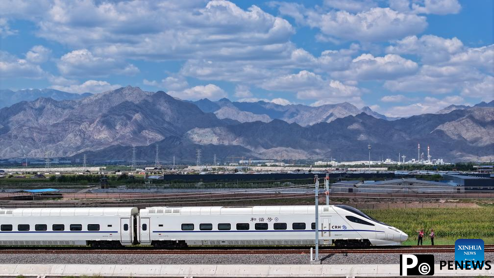 Fault simulation drill conducted on Baotou