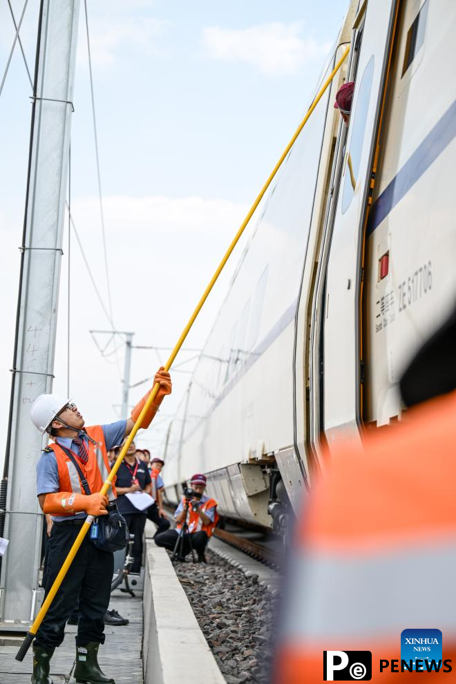 Fault simulation drill conducted on Baotou