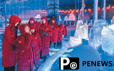 Indoor ice and snow tourism shines as a summer consumption highlight