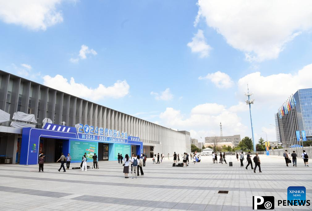 World Robot Conference 2024 opens in Beijing