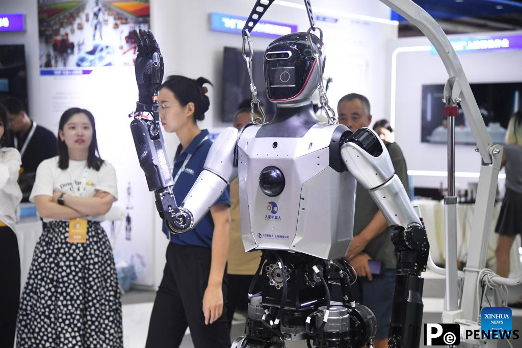 World Robot Conference 2024 opens in Beijing