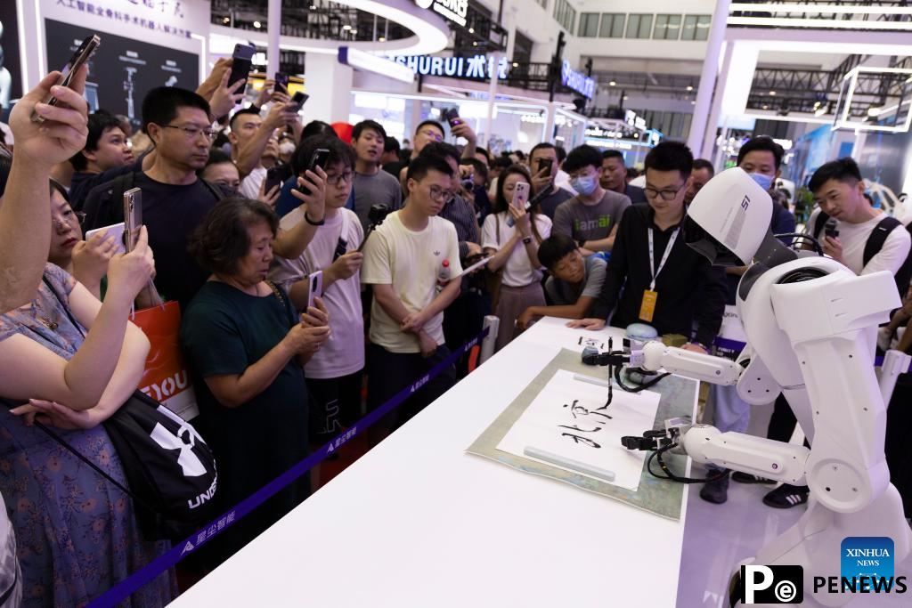 World Robot Conference 2024 opens in Beijing