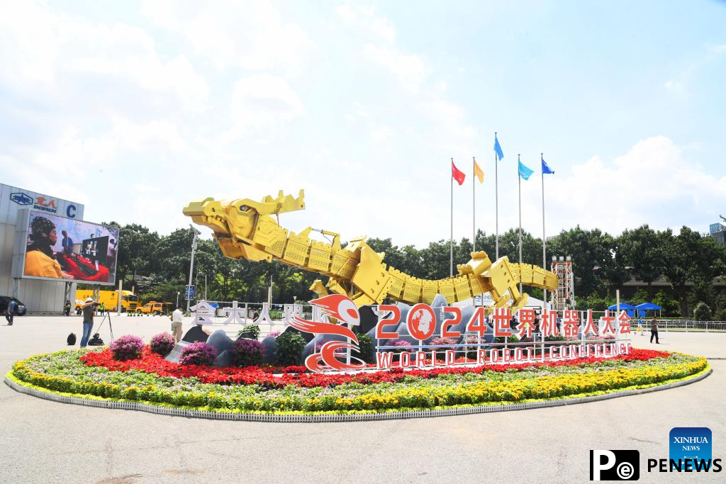 World Robot Conference 2024 opens in Beijing
