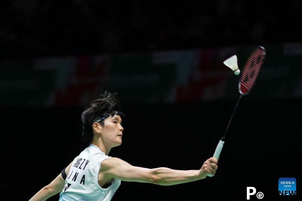 Highlights of Japan Badminton Open 2024
