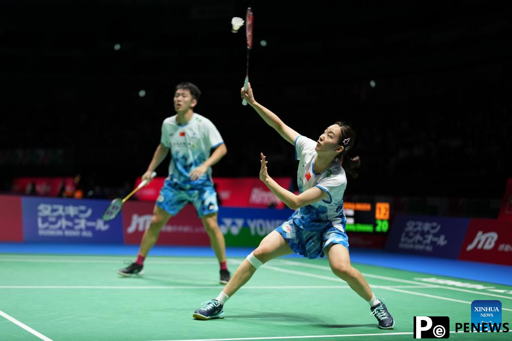 Highlights of Japan Badminton Open 2024