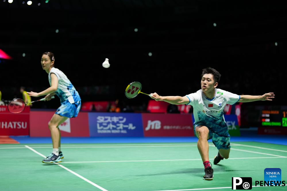 Highlights of Japan Badminton Open 2024