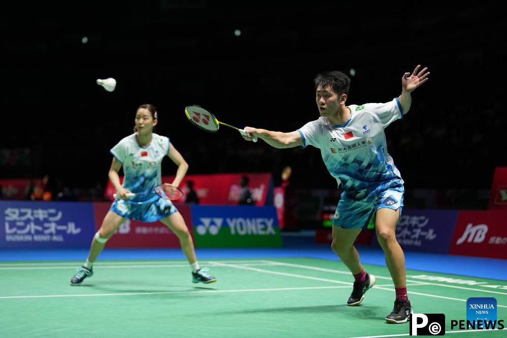 Highlights of Japan Badminton Open 2024