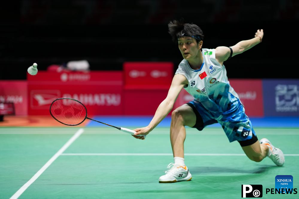 Highlights of Japan Badminton Open 2024