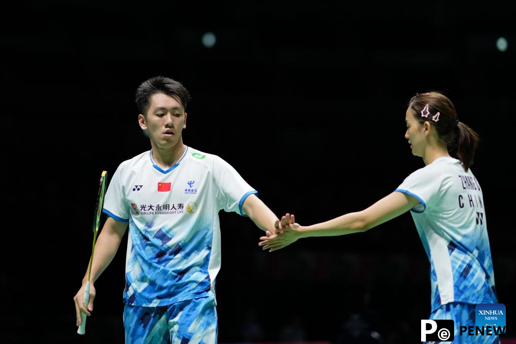 Highlights of Japan Badminton Open 2024
