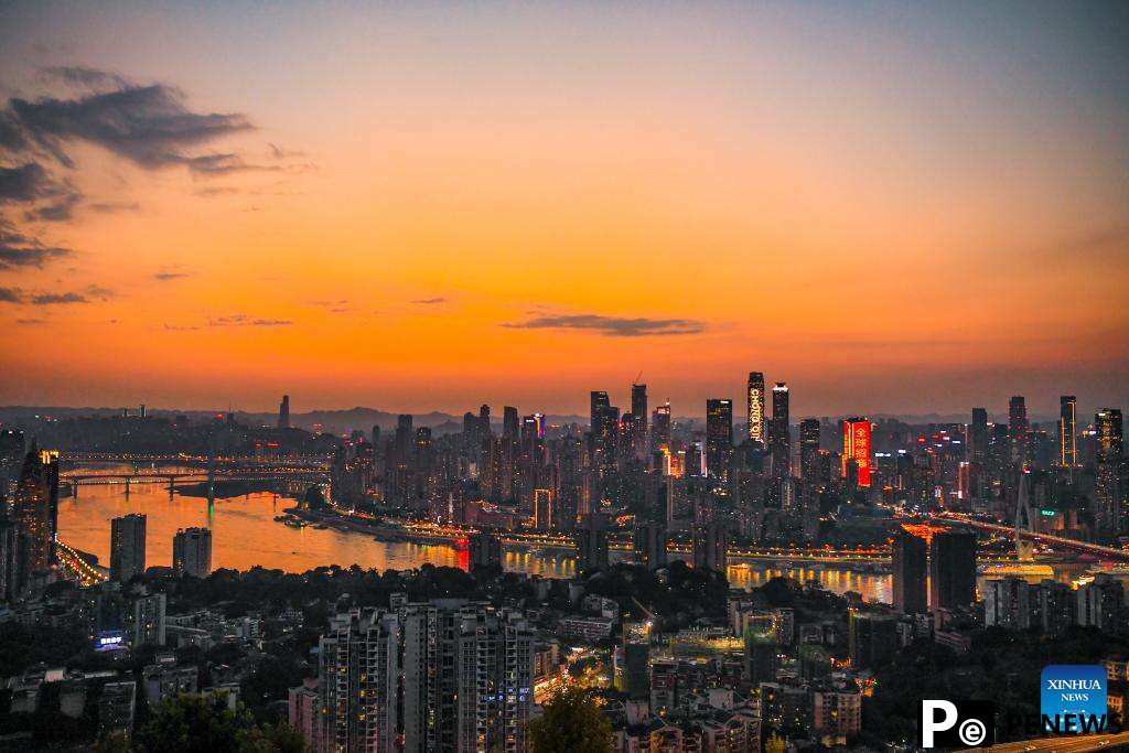 City view of Chongqing, SW China