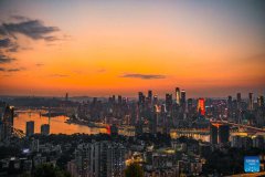 City view of Chongqing, SW China