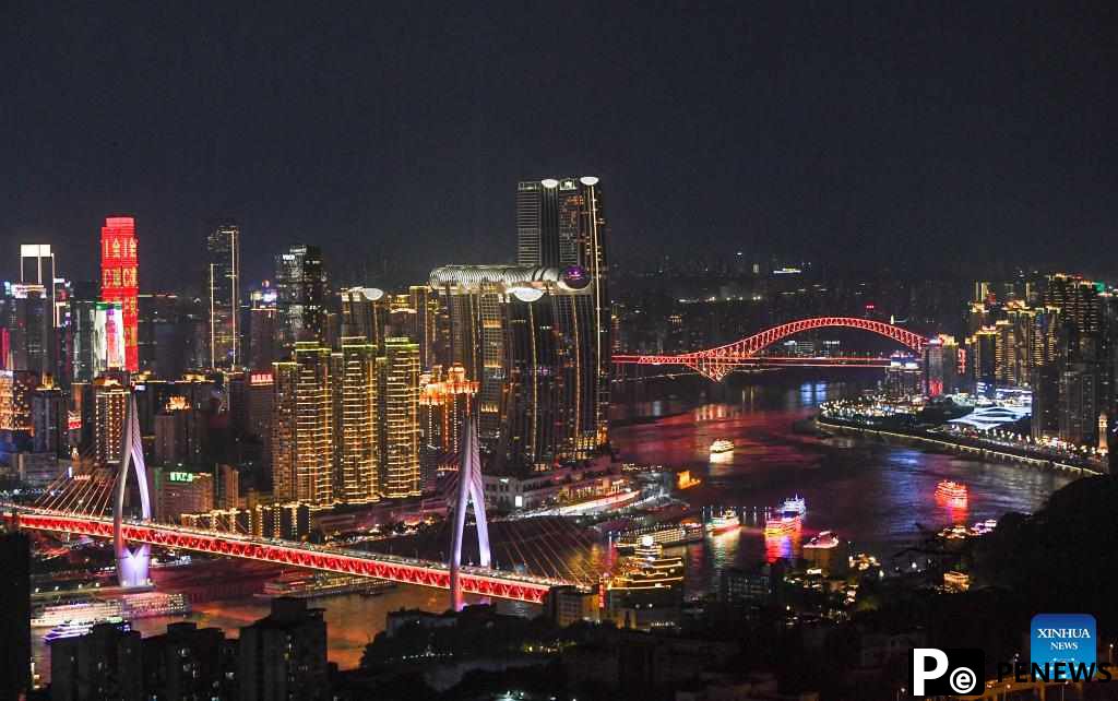 City view of Chongqing, SW China