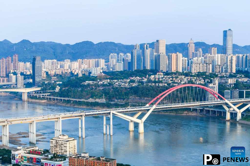 City view of Chongqing, SW China