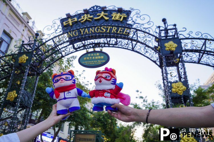 Mascots 